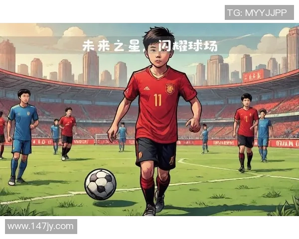 深圳足球青训球员崛起排行榜：未来之星的成长与潜力分析